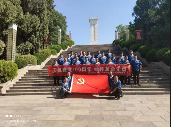 安泰公司全體黨員赴魯西南戰(zhàn)役紀(jì)念館、王杰紀(jì)念館和魚臺稻改館開展慶祝建黨100周年活動(dòng)
